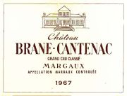 BraneCantenac67