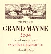GrandMayne2004