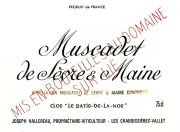 Muscadet-ClosPatisNoe