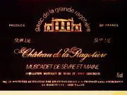 Muscadet-Ragotiere