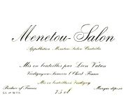 MenetouSalon-Vatan