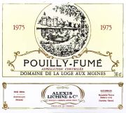 PouillyFume-LogeAuxMoines