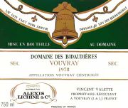 Vouvray-Bidaudieres