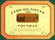 Vouvray-Nouys-sec
