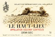 Vouvray_HautLieu