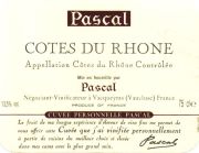 cdr-Pascal