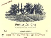 Beaune-1-Cras-Germain