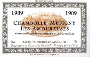 Chambolle-1-Amoureuses-Mugnier