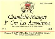 Chambolle-1-Amoureuses-Serveau