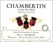 Gevrey-0-Beze-Damoy