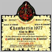 Gevrey-0-Beze-FaiveleyTastevinage