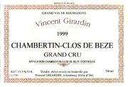 Gevrey-0-Beze-Girardin