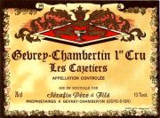 Gevrey-1-Cazetiers-Serafin