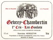 Gevrey-1-Goulots-Heresztyn