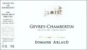 Gevrey-Arlaud