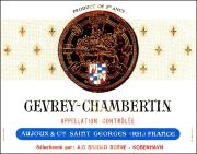 Gevrey-Aujoux