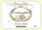 Meursault-Cruse