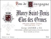 Morey-1-Ormes-GLignier