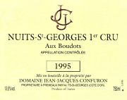 Nuits-1-Boudots-JJConfuron