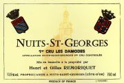 Nuits-1-Damodes-Remoriquet