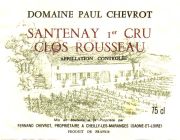 Santenay-1-ClosRousseau-PChevrot