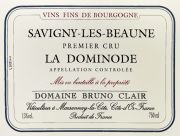 Savigny-1-Dominode-BClair