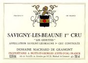 Savigny-1-Guettes-MachardGramont