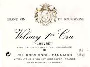 Volnay-1-Chevret_Rossignol