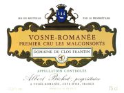 Vosne-1-Malconsorts-ClosFrantin