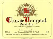 Vougeot-0-CMortet