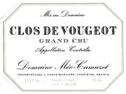 Vougeot-0-ClosVougeot-MeoCamuzet