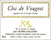 Vougeot-0-OlpheGaillard