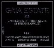 Gaia