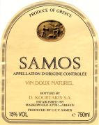 Samos_Kourtakis