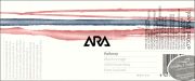NZ_ARA