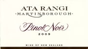 NZ_AtaRangi09