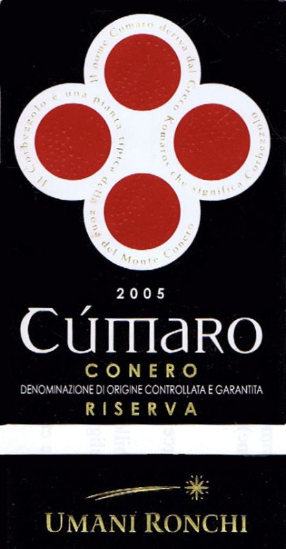 Cumaro_2005.jpg