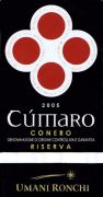 Cumaro_2005