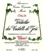 Verdicchio_coop
