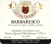 Barbaresco_Pertinace