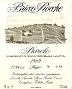 Barolo_Ceretto_Prapo