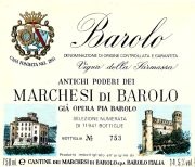 Barolo_Marchesi_Sarmassa