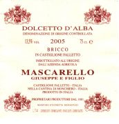 Dolcetto_Mascarello