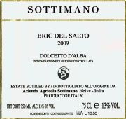 Dolcetto_Salto_Sottimano