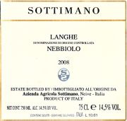 Langhe_Sottimano_nebbiolo