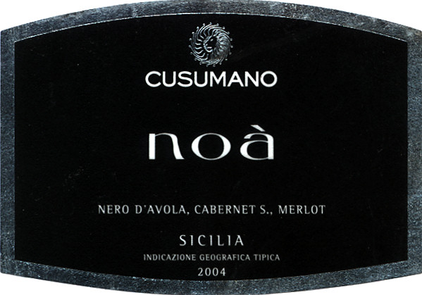 Noa-Cusumano.jpg
