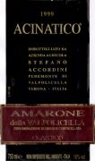 Amarone_Acinatico