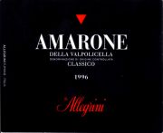 Amarone_Allegrini