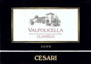 Valpolicellaa-Cesarii